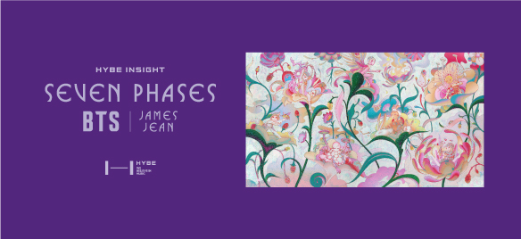 [HYBE INSIGHT] BTS X JAMES JEAN: SEVEN PHASES ...